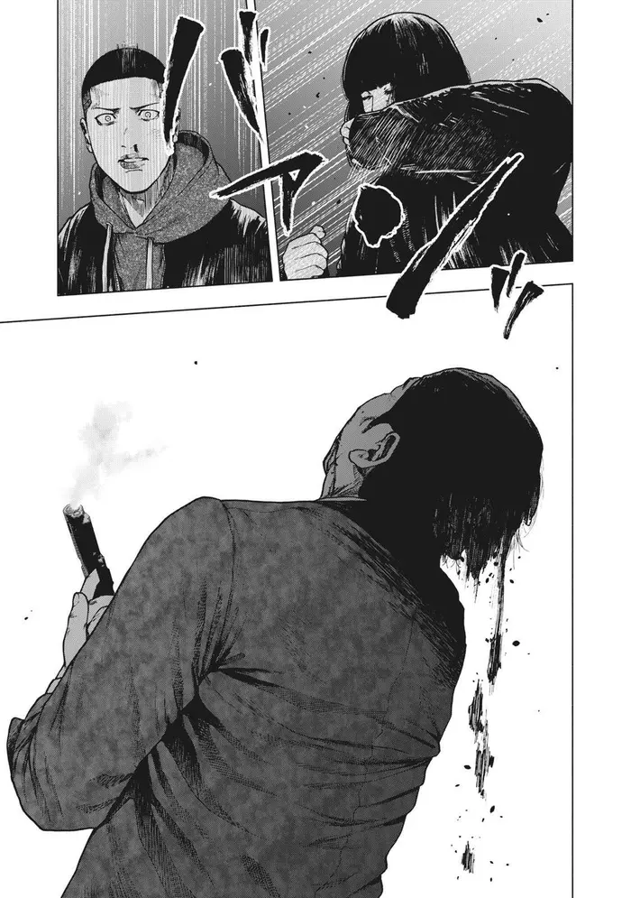 The Killer Inside Chapter 70 image 05_optimized